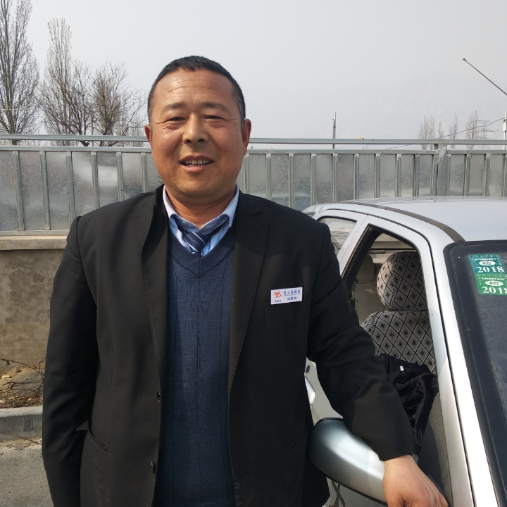 白德明